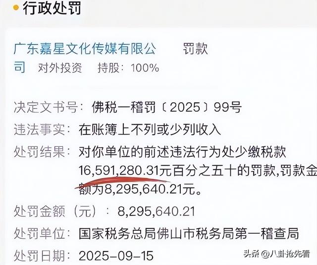 国家动真格了！大批网红被封杀，哭诉无门 原因曝光 没一个值得同情