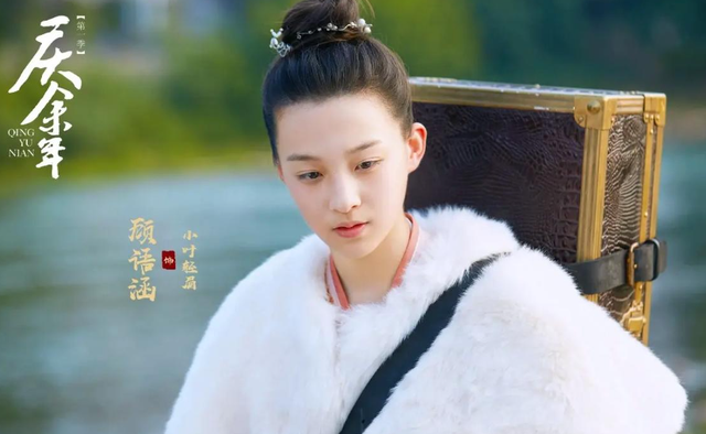 《庆余年》第三季99：四大九品高手被暴虐，范若若架狙射杀庆帝