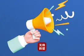 2023级高中生学业水平考试即将开考！河南多地公布报名时间及地点图片