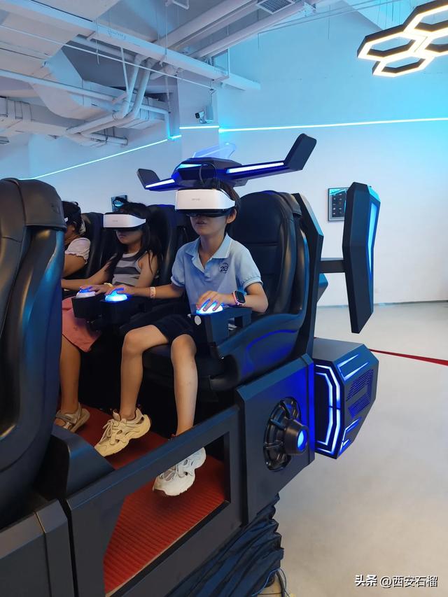 沣峪口吃鱼,偶遇子午服务区的游乐场