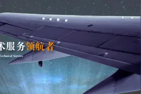 海特高新图片