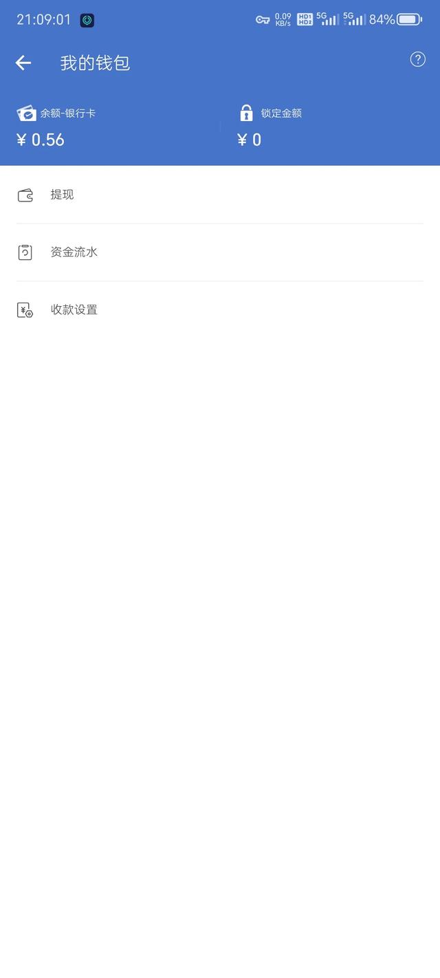 关于cs2饰品交易平台网易BUFF交易（新手向）