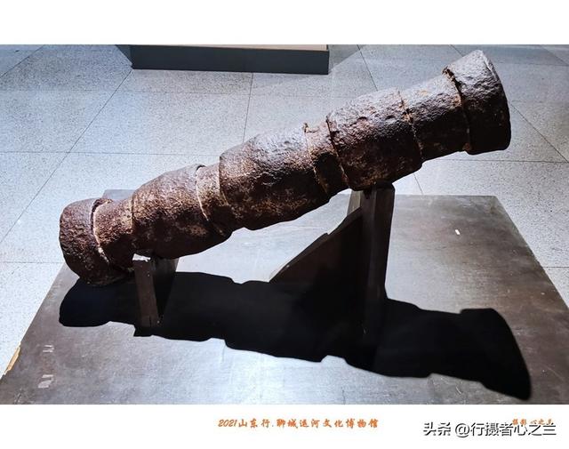 山东行游影记（296）—聊城中国运河文化博物馆（二十九）