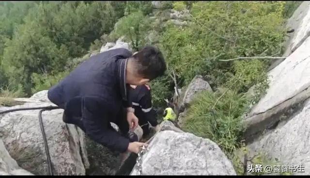 济南失联男子后续：遗体在山崖下发现，网友曝光真实死亡原因。