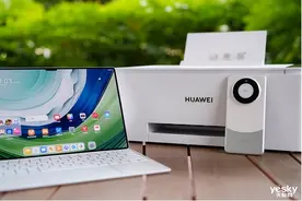 华为零门槛鸿蒙打印机：有娃家庭必备神器，家长双十一必入图片