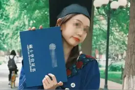 故事：河南女硕士被63岁教授藏实验室，8年后丈夫找到，不成人样图片