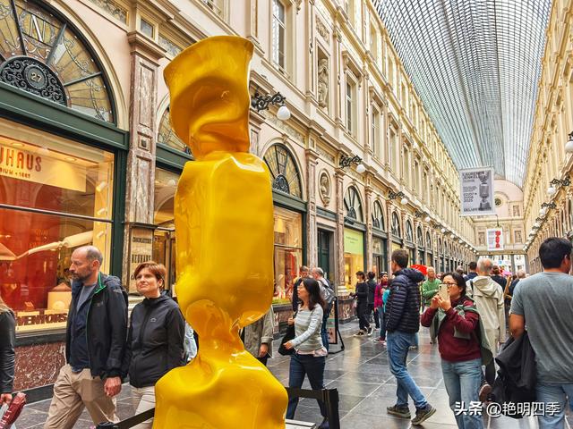 欧游杂记（11）‖ 布鲁塞尔：既是比利时首都，也是“欧洲首都”