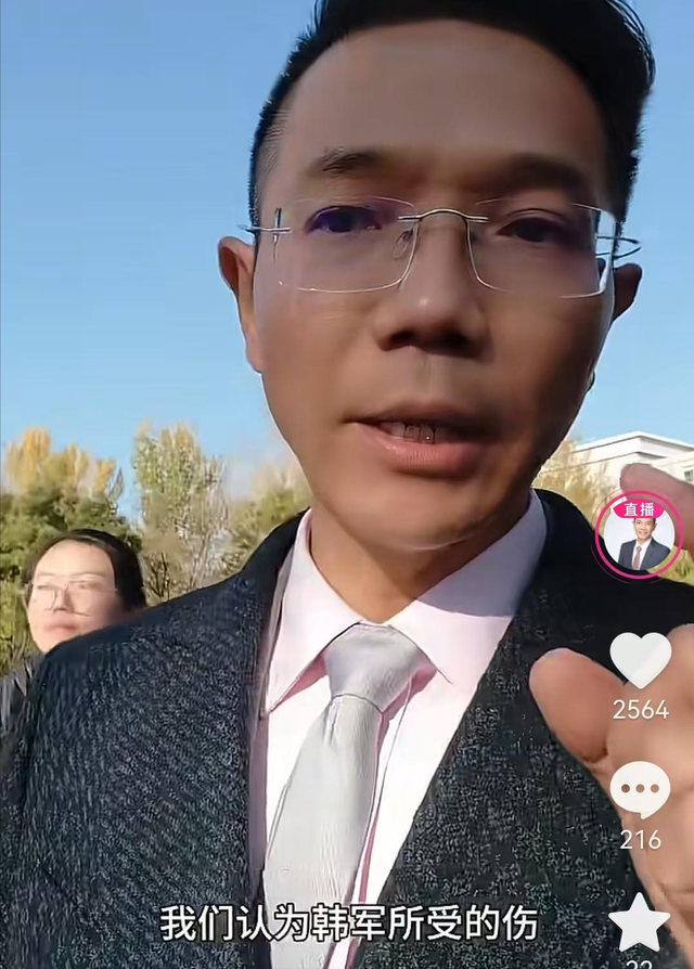 狗咬人反杀案反转？凶器上只有死者DNA，律师透露，凶手另有他人