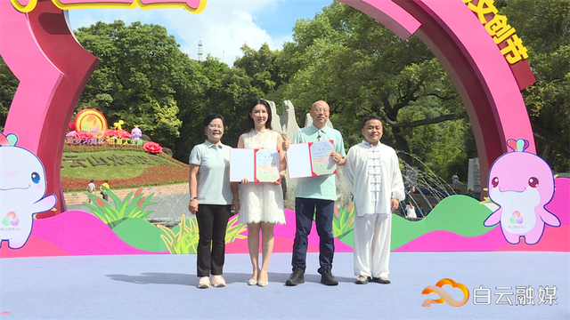 “广州第一诞”焕新！第十四届郑仙诞文化旅游周启幕
