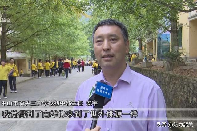 广东韶关南雄帽子峰银杏黄了！银杏染秋“圈粉”大湾区