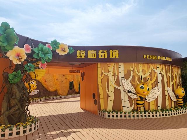 蜜香漫沁水 古堡历山间 “蜂”味文旅路为经济增长注入新活力