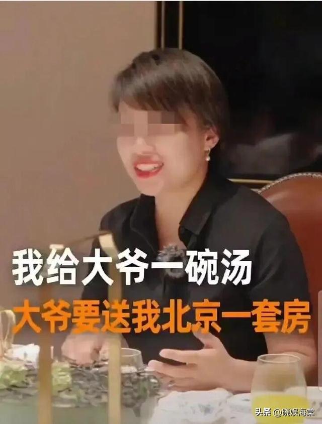 小伙被西贝开除：拍后厨视频被发现，5天仅45元工资，黑料藏不住