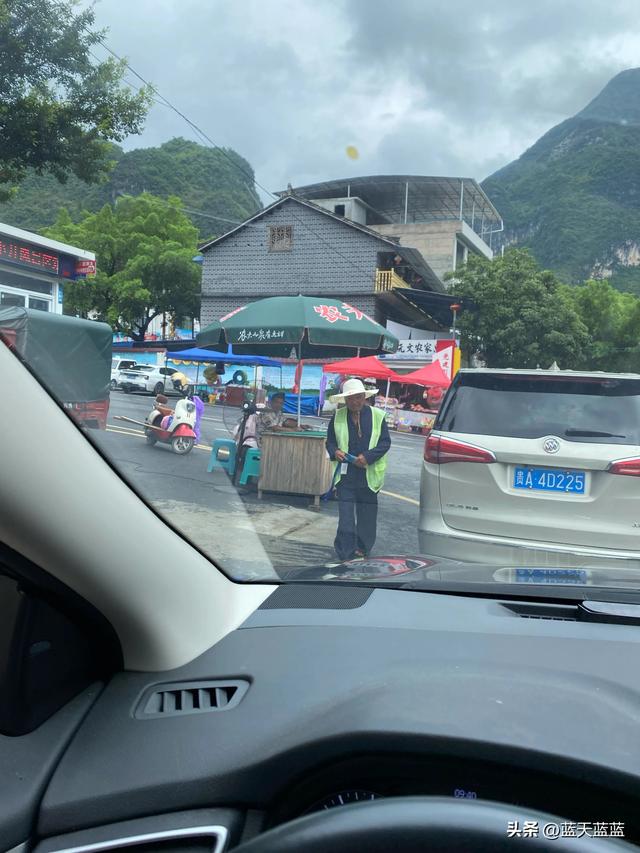 自驾游之贵州罗甸大小井篇