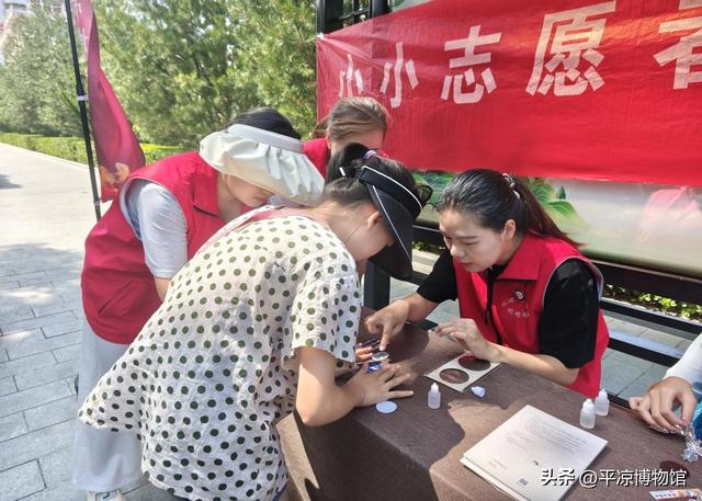 【博爱苑】“平博公交馆”滴滴叭叭出发啦！——你我共赴奇妙之约（五）