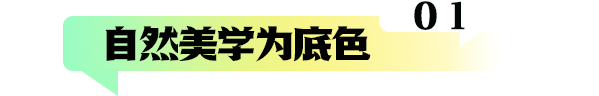 江心洲文旅地图来啦！建议收藏