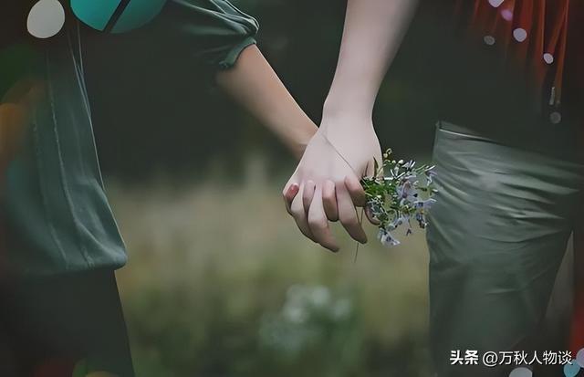 一夫一妻制即将消失？3种新型婚恋模式席卷全国，或取代传统婚姻