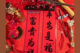 精选各类春联160副，建议收藏，总会有用得着的时候图片