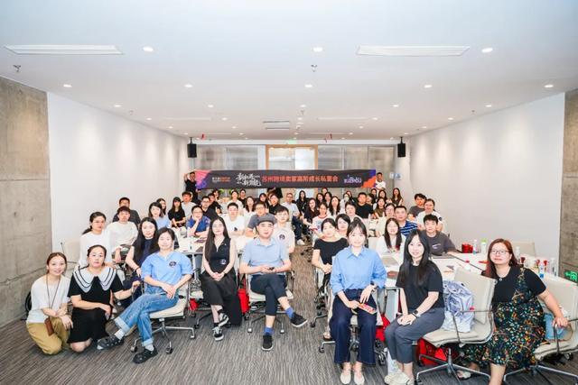 外贸巨头转型跨境，如何跳出传统思维上演“V型反转”？