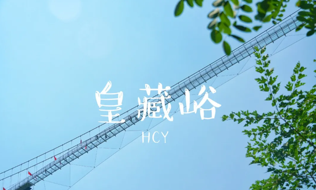 【2025萧县伏羊文化节】来萧县！尅羊肉，赏美景！