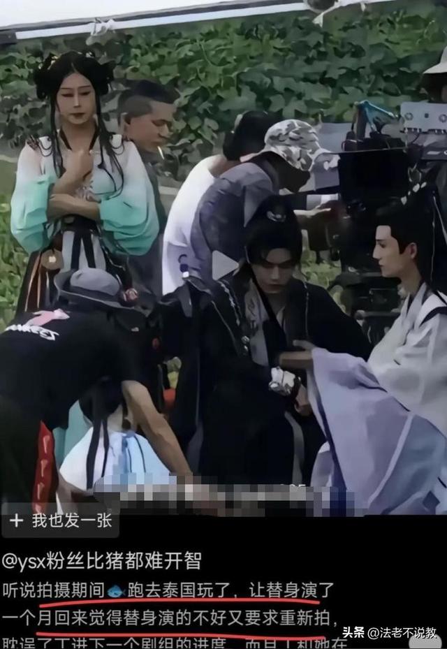 拔出萝卜带出泥！“诅咒”袁隆平，贪污15亿的她，这次惹众怒了！