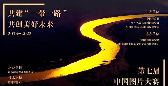 三天攻下柬埔寨？泰国外长赴美求助，47国收到通知，中方斩钉截铁