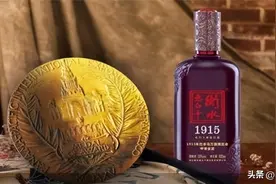 透视衡水老白干2024年报：行稳致远赢机遇，多措并举促发展图片