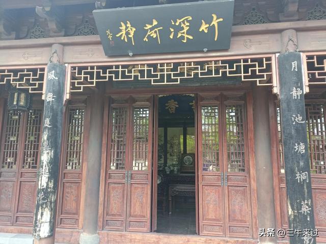 无为在歧路，武安涉县平顺临清（10）