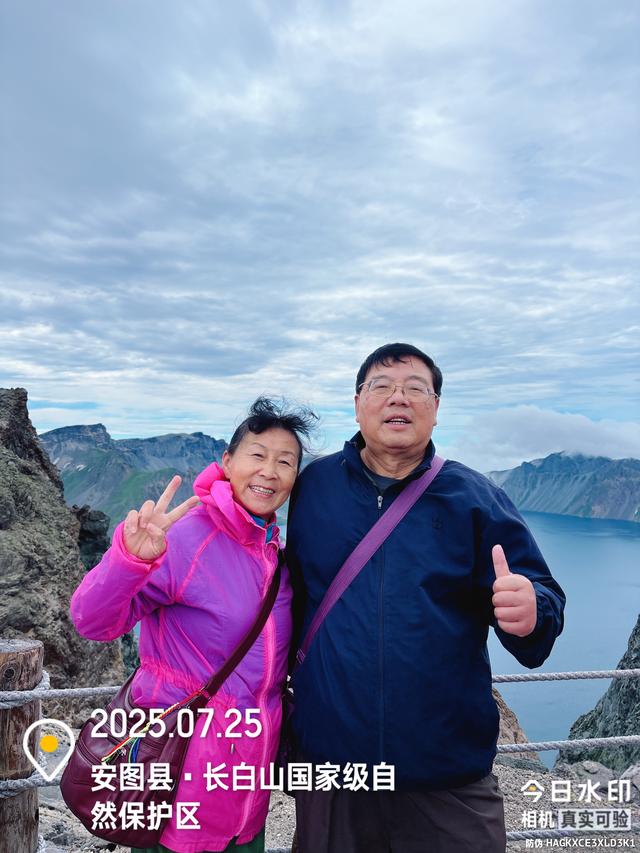 白山黑水在召唤