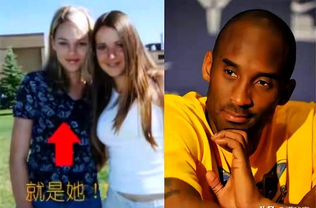 该为科比鹰郡事件平反了，发生了性关系但绝不是强迫的。