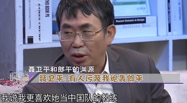 没想到，聂卫平猝然离世不到48小时，邓亚萍竟因一个举动口碑暴增