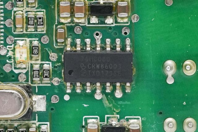 重达18斤的大块头，内部全是灰，麦格米特15kW充电模块拆解
