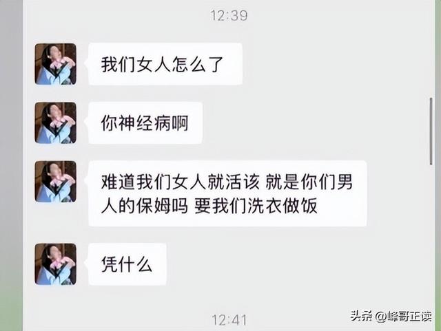 解气！江西男因48.8万彩礼遭羞辱，分手后直接提新车，女方急了