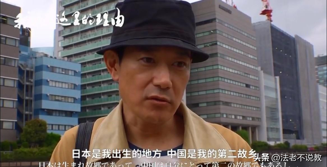 没想到，高市早苗涉华言论风波没完，矢野浩二因一个举动口碑暴涨