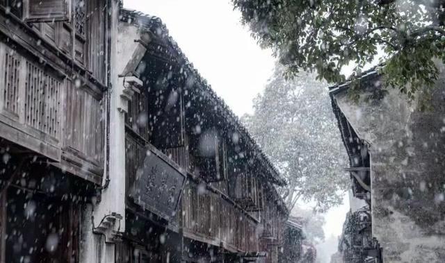 乌镇的雪景很曼妙