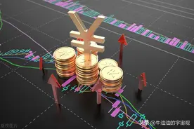 炒股是中年人最后的倔强图片