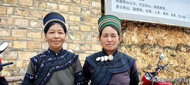 柴米油盐调味诗与远方，抚仙湖那一抹红