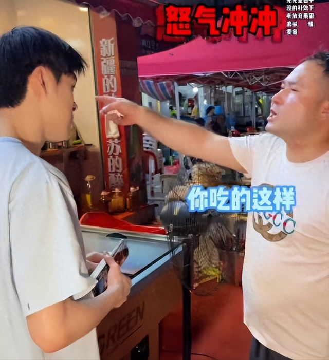 新疆文旅又白干！1000元自助吃太多老板生气，付款2000元才走人