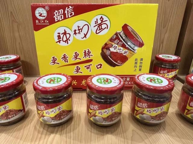 2025广东旅博会圆满落幕！韶关展厅展示非遗绝技+AI打卡、抽奖火出圈！实力诠释“天然氧吧，康养胜地”