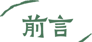 从学区房到精神科，海淀高知家庭的教育溃败身边Ourlife