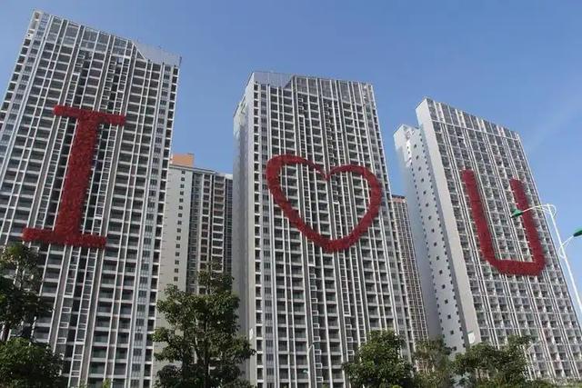 李嘉诚预言已应验？若无意外	，2026年楼市或将面临3大转变！