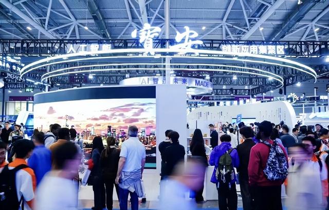 闭幕式来了，宝安火了：从千年古邑到大湾区年轻人的“周末总部”