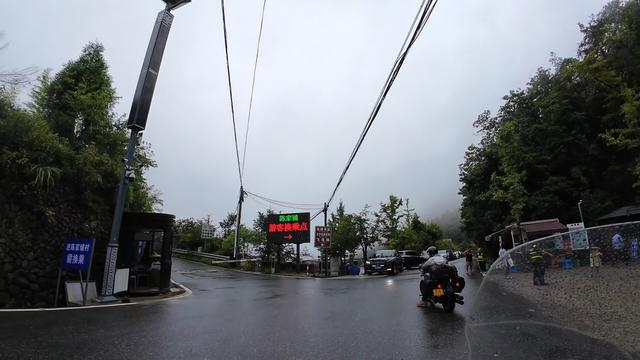 皖浙摩旅二人转——松阳陈家铺篇（上）