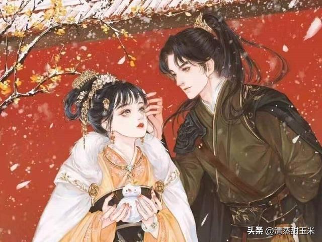 全员戏精，笑料频出！三本沙雕古言让你笑出腹肌，甜度爆表又解压