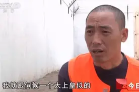男子因家庭矛盾，谋害妻子，侵犯养女，是因爱生恨还是另有目的图片