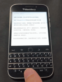重现经典！国内大神“复活”黑莓手机，功能强大、键盘完美适配