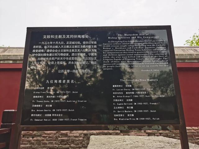 河北石家庄，寻访正定古城的九楼四塔八大寺