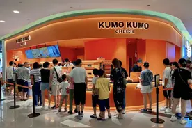 从负债百万到年入近十亿，江西小伙靠卖蛋糕居然登上福布斯榜？图片