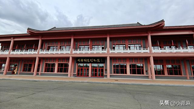 2025我的寻秋之旅D4 海伦—依安