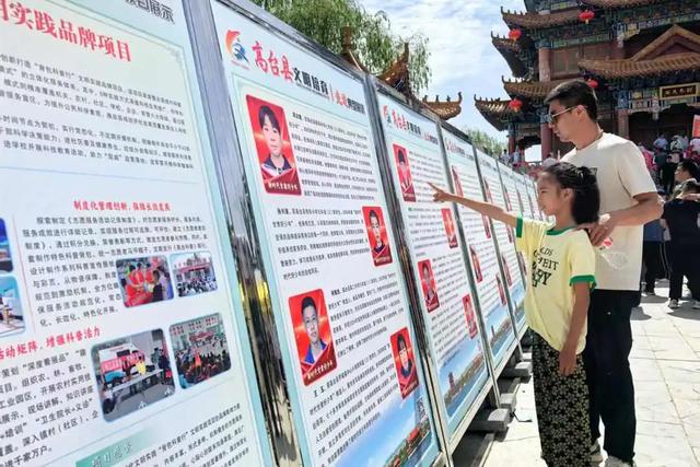 【网络中国节·七夕】高台县“我们的节日·七夕”主题文化活动即将浪漫启幕!