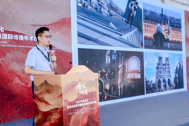 超沉浸业态引领 视果科技联合出品《万里长城》全感剧场八达岭开幕